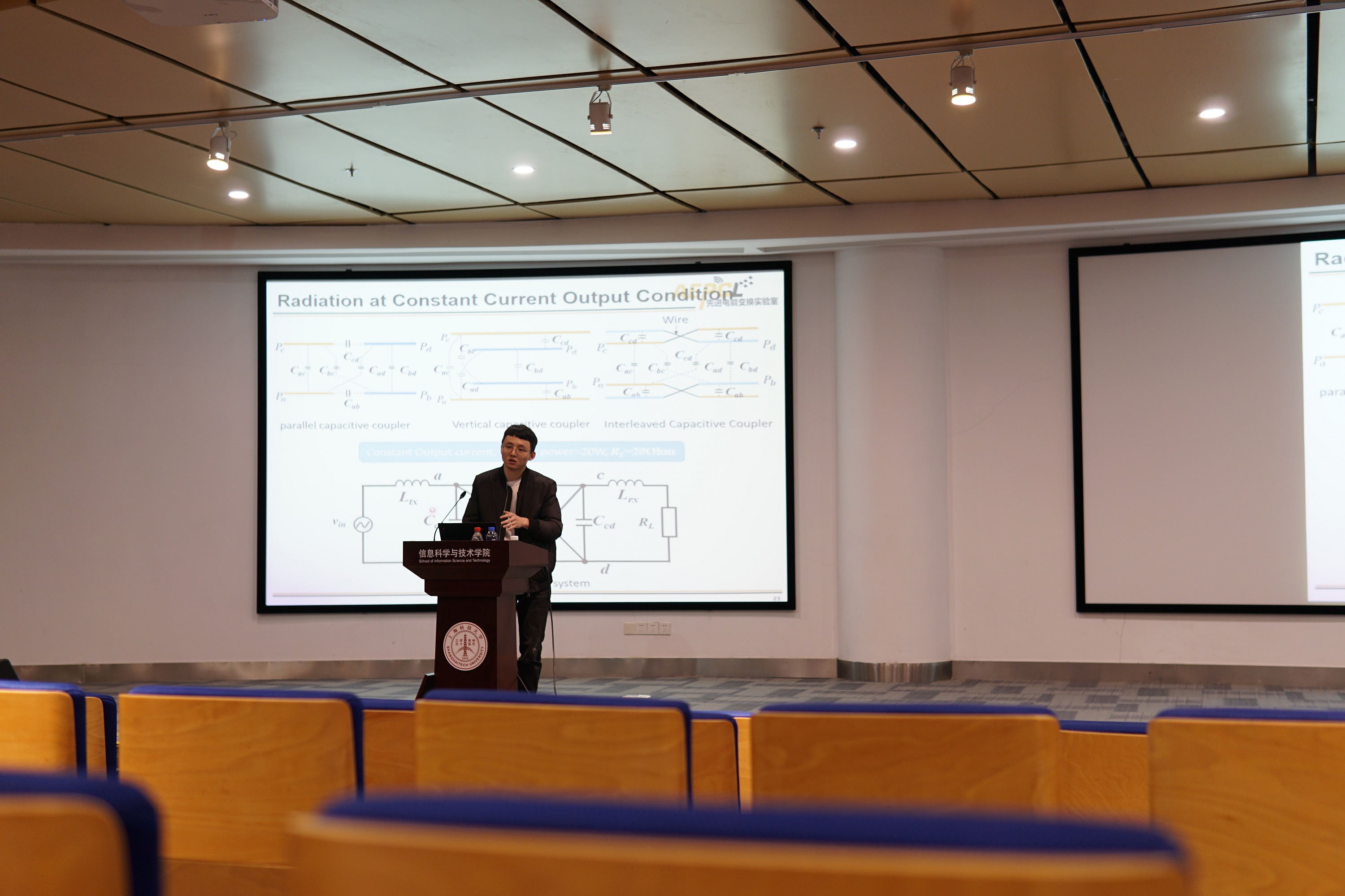 Yipeng Liu gives a talk on the seminar of CiPES.