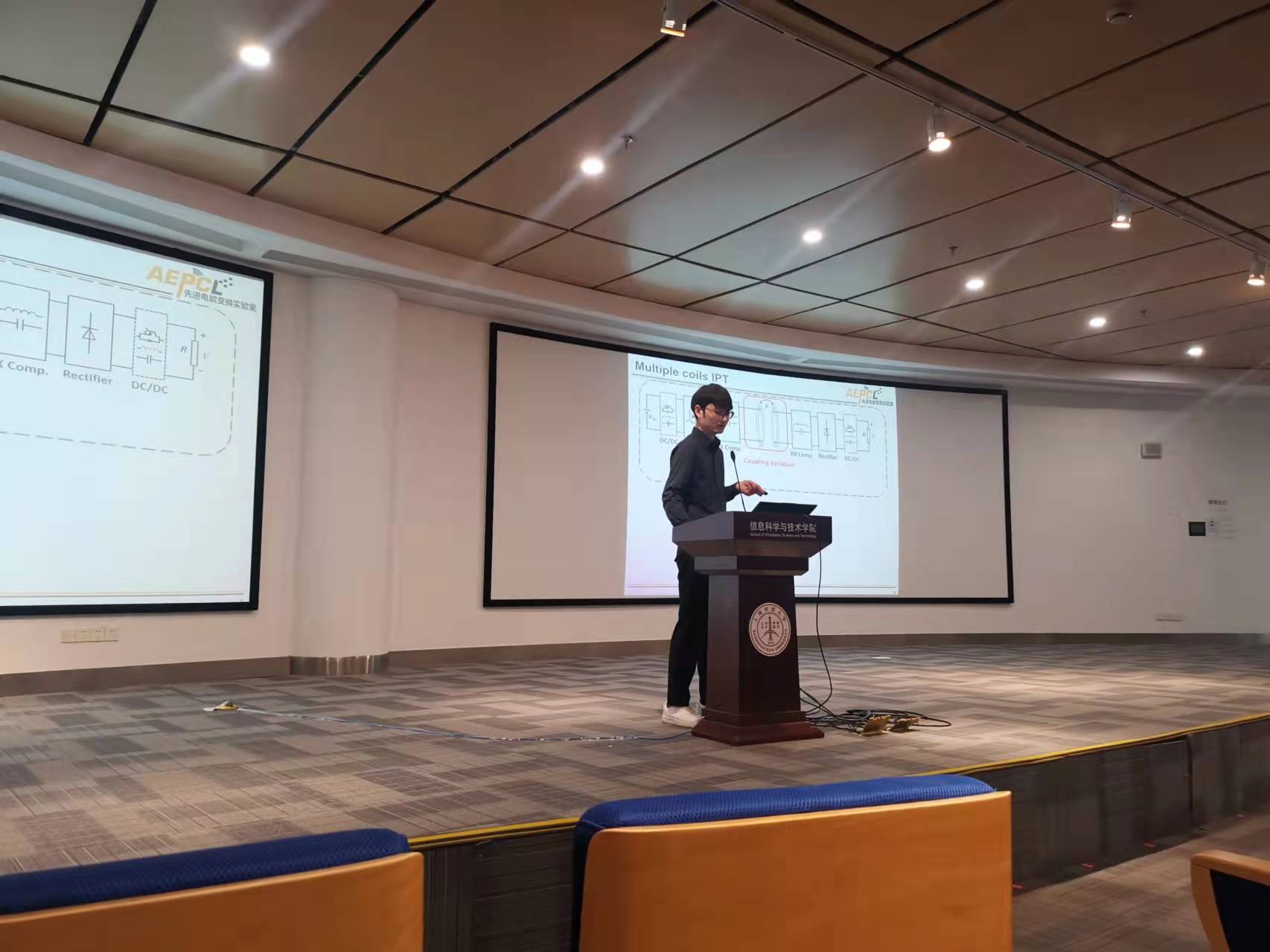 Kai Zhao gives a talk on the seminar of CiPES.